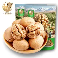 【胡杨峰】新疆阿克苏纸皮核桃500g*3袋