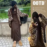 孕妇装秋冬新款套装美拉德气质时尚慵懒加厚毛衣开衫连衣裙两件套