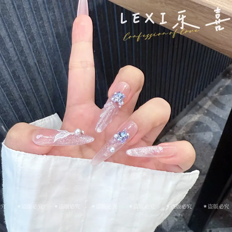 【爱丽丝人鱼】春夏浪漫梦幻人鱼姬渐变猫眼美甲极光波纹氛围穿戴甲