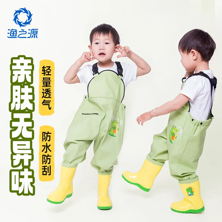渔之源儿童赶海连体裤儿童涉水服下水裤赶海服雨裤雨鞋玩水连体衣