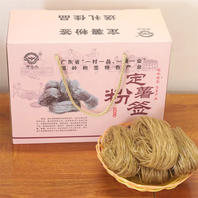 正宗汕尾塔岭村特产定薯粉签5斤装箱装品质好美食酸辣粉粉条粉丝