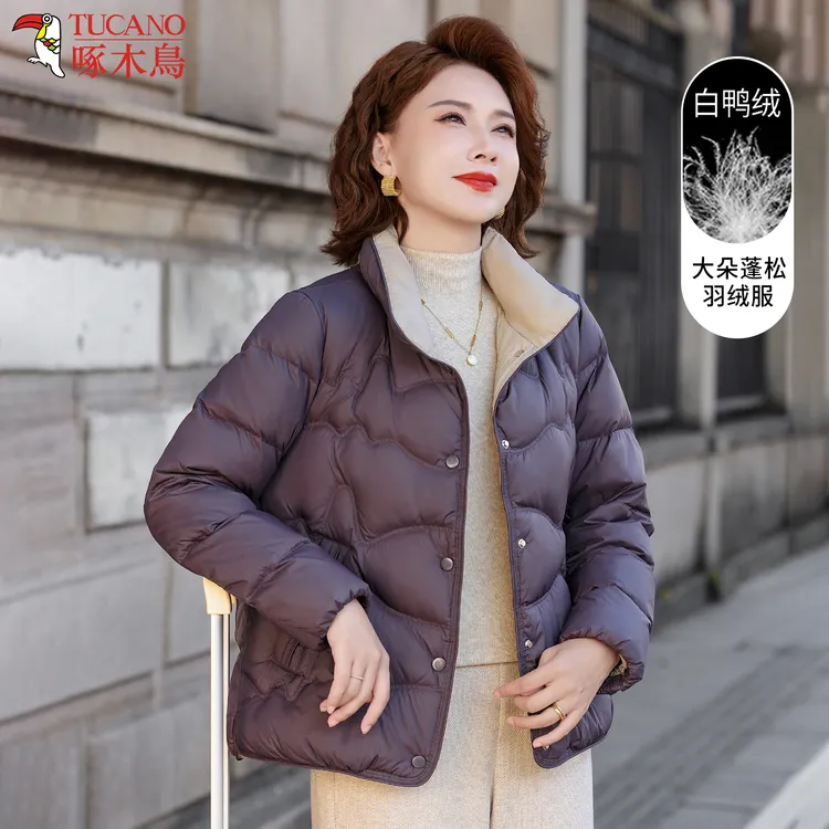 啄木鸟洋气妈妈冬装短款羽绒服新款棉袄气质中老年女冬季保暖外套