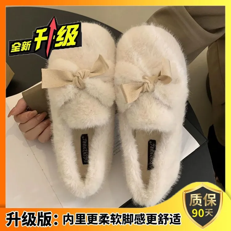 2025新款冬季保暖蝴蝶结丝带松糕鞋平底豆豆鞋毛毛鞋毛拖外穿女鞋