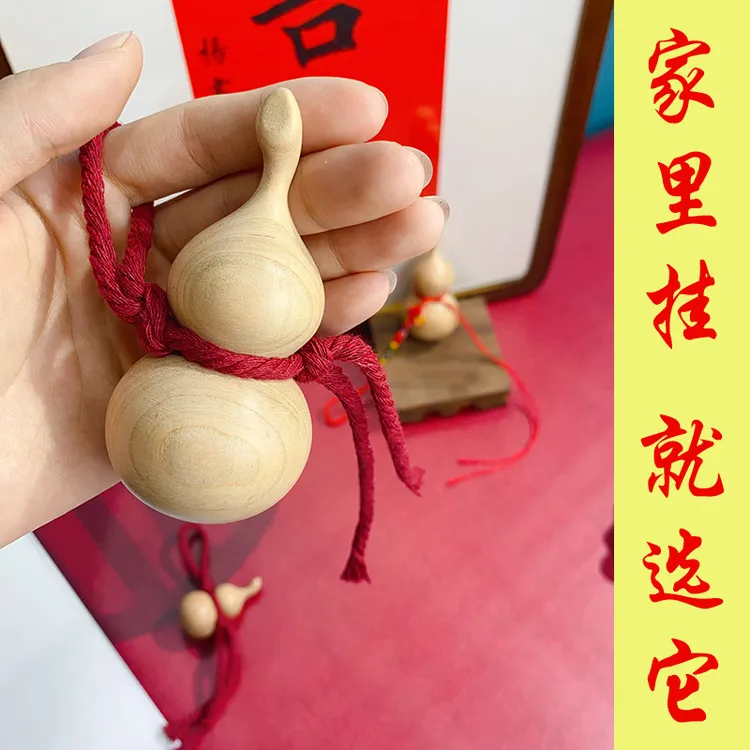 桃木葫芦 老桃木葫芦手把件 实木葫芦摆件 实心葫芦乔迁新房摆件