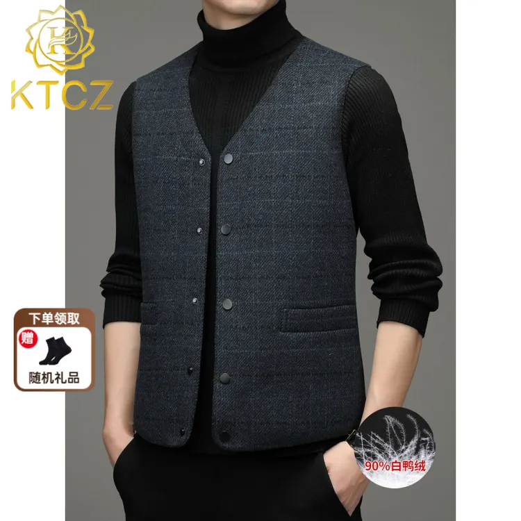 KTCZ羽绒马甲男士商务休闲背心冬季保暖内搭毛呢马甲男羊毛坎肩