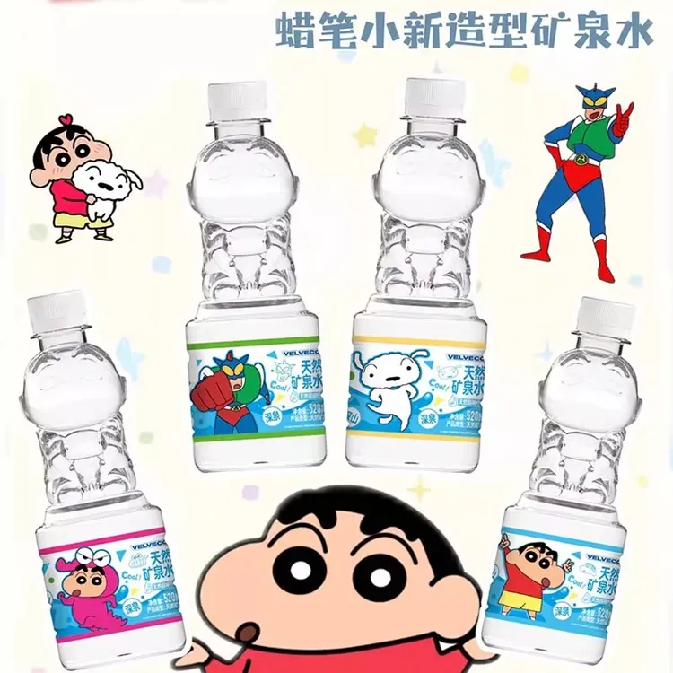  VELVECO-蜡笔小新 天然矿泉水 赠蜡笔小新挂绳周边小新