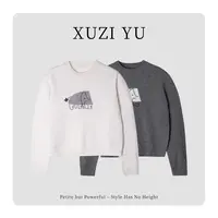 XUZI YU.小个子定制冬小象卡通套头毛衣女圆领针织衫773-M111283