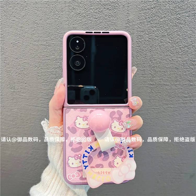 （小米mixflip系列）金属折叠皮纹适用小米mixflip手机壳个性防摔潮