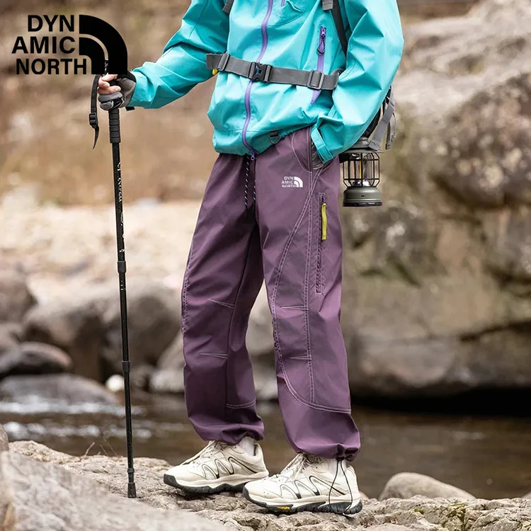 动感北面男女同款四季户外登山防风防水速干冲锋透气工宽松装裤