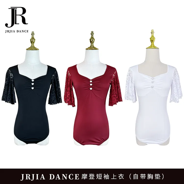 JIA.DANCE新款摩登舞短袖上衣蕾丝拼接国标练功服女带胸垫M10
