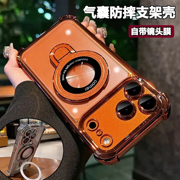 气囊适用苹果17promax手机壳防摔iPhone16Pro带镜头膜15支架14/13