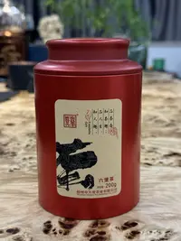 2012年秋实陈六堡茶200g罐装天誉一级黑茶