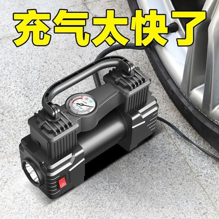 车载充气泵小轿车便携式汽车电动轮胎多功能12v加气泵车用打气筒