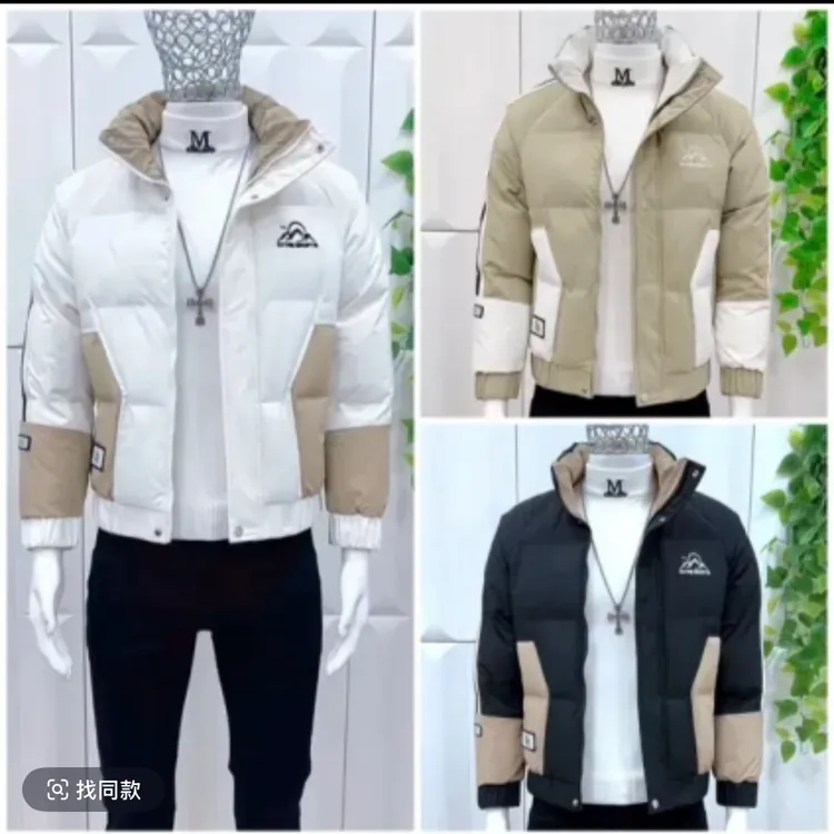 2025新款男士棉服外套秋冬时尚韩版修身立领休闲百搭帅气潮流棉衣