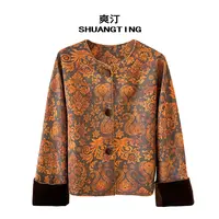 Jokara/丘可儿【‌橘韵缠枝】国风高级感轻奢外套休闲款气质百搭上衣