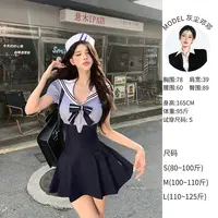 灰尘邓邓 【海盐航行】水手服拼接学院风鱼骨短裙D25Y1629+D25Q1630