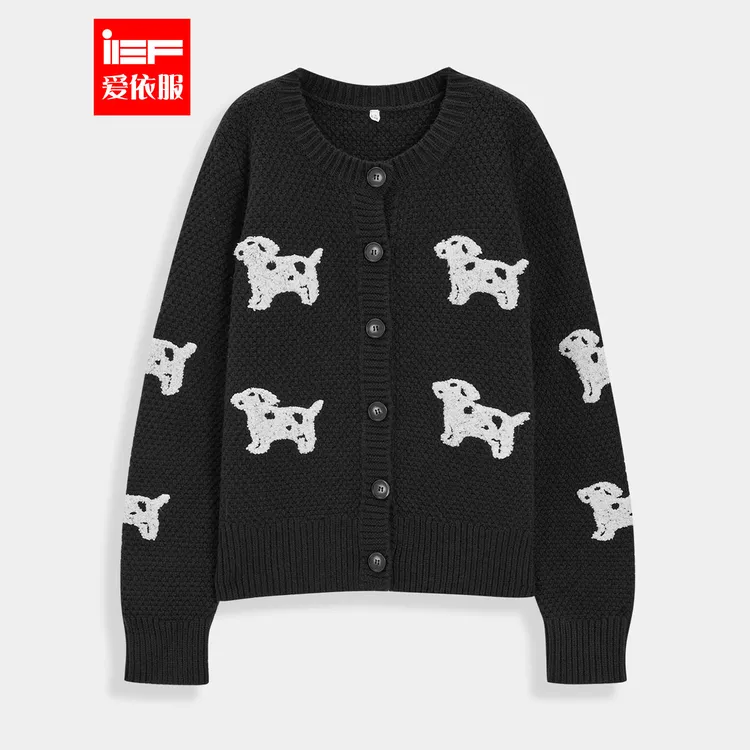 IEF/爱依服【微胖】大码女装2025秋季新款法式设计感通勤毛织外套