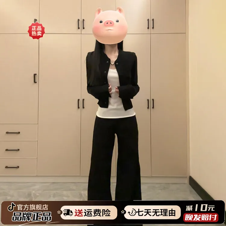 黑色小个子香风短款外套女春秋季2025早秋新款高级感夹克开衫上衣