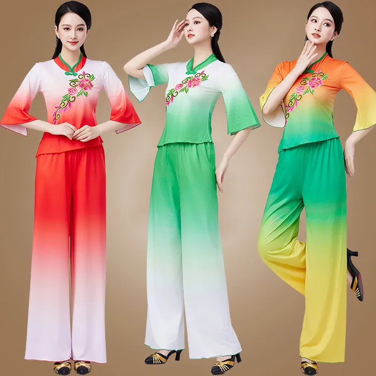 夏季新款广场舞服装中老年民族风古典秧歌舞演出服渐变刺绣扇子舞