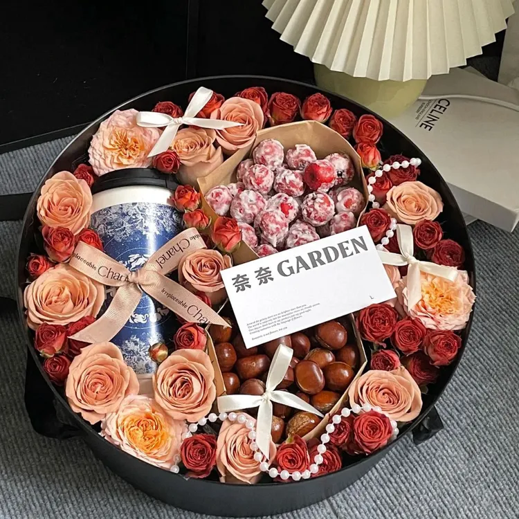 入冬四件套礼盒栗子奶茶草莓花束鲜花速递全国同城配送生日礼物花