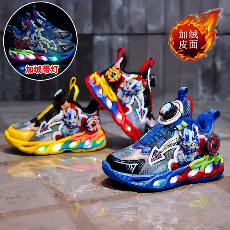 亮灯奥特童鞋男童冬季儿童鞋子发光加绒棉鞋中小童小孩冬鞋运动鞋