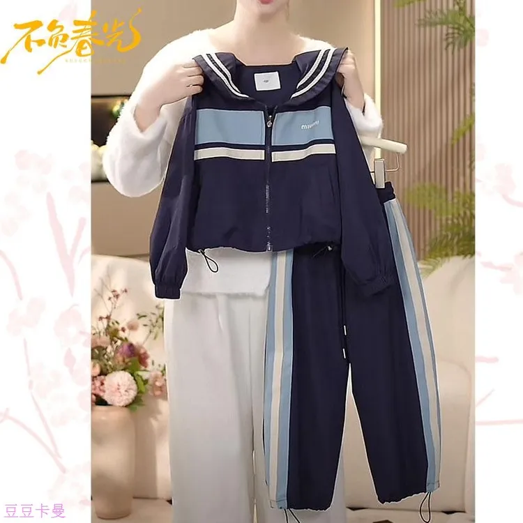 女童拼色冲锋衣套装2025春秋款娃娃领外套束脚裤夹克工装裤两件套