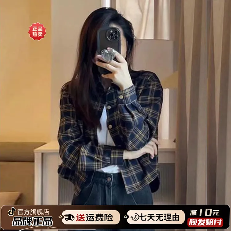 2025年新款复古格子衬衫外套女款秋季设计感小众衬衣独特漂亮上衣