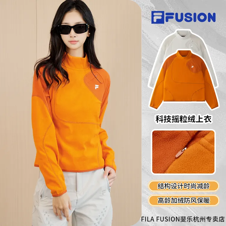 FILA斐乐【保暖摇粒绒】冬季修身卫衣女款秋冬季长袖上衣T11W541207