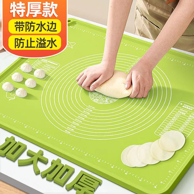 家用硅胶揉面垫大号和面不粘面板垫子加厚包饺子面垫案板擀面