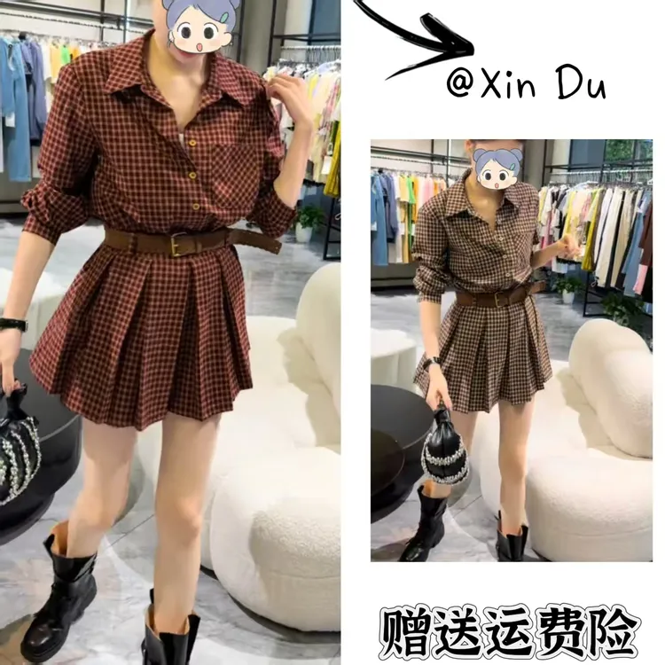 2025秋季新款时尚显瘦气质女士网红洋气两件套百搭款D22324