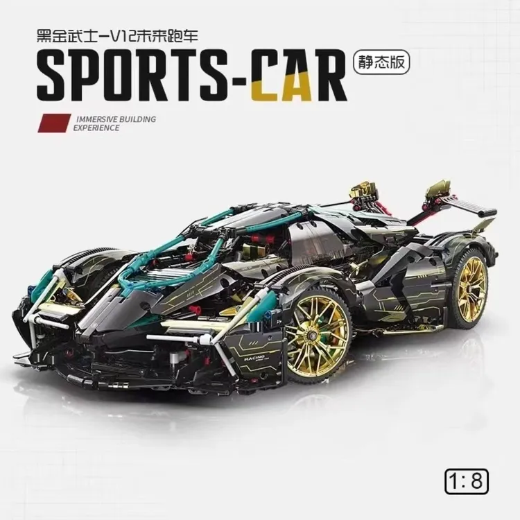 魔域88001C概念版兰博基尼黑金V12高难度拼装积木模型男孩玩具车