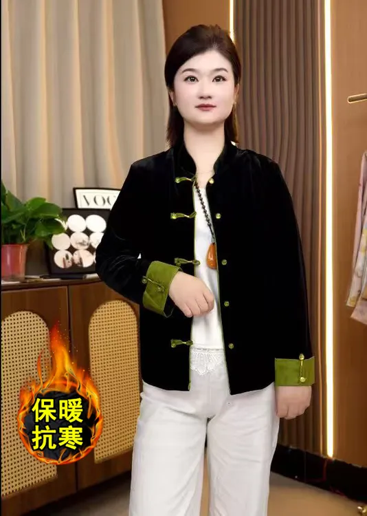 新中式时尚洋气丝绒国风加绒加厚气质女装外套