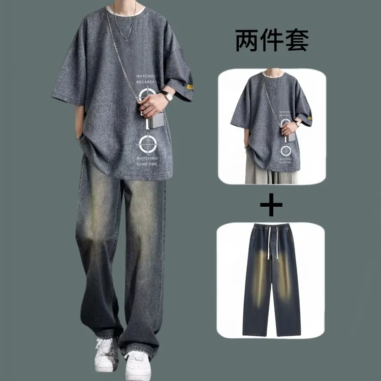 冰丝亚麻短袖男套装夏季重磅圆领T恤潮牌休闲T恤搭配牛仔裤两件套
