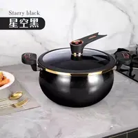 微压锅汤锅 家用汤锅 GC