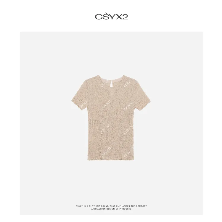 CsyX2-2025S/S秋季新款“甜心奶泡”修身T恤CZ5XT018