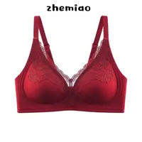 zhemiao轻奢舒适亲肤深V花卉蕾丝拼接裸感果冻软支撑薄款内衣B52