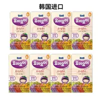 【至25年12月3日】韩国进口Maeil每日友咪友果汁125ml*8盒