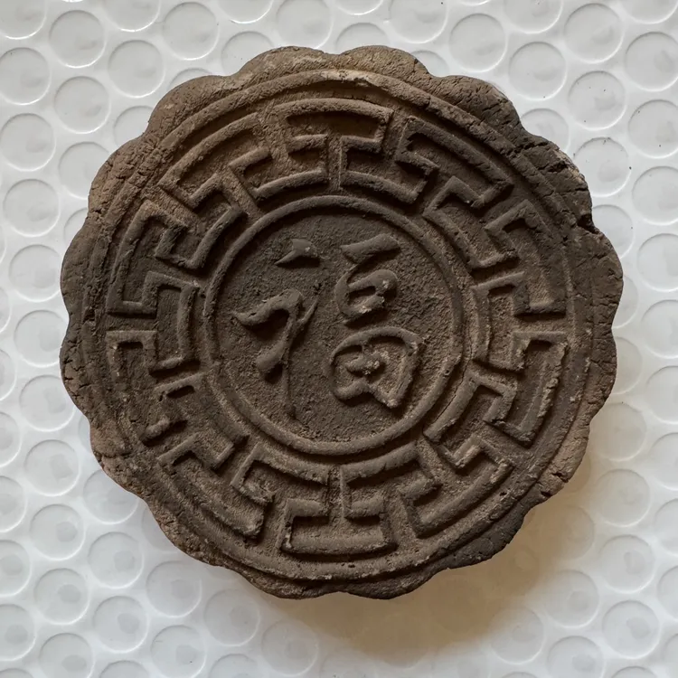 豆芽家新品 福饼