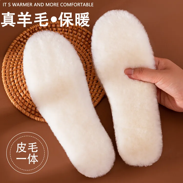 超保暖【100%真羊毛】冬季羊毛鞋垫防臭吸汗透气真羊毛皮毛一体鞋垫