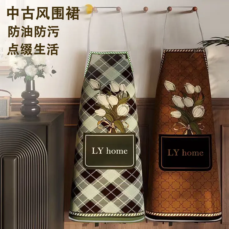 【拍一发二】中古风郁金香围裙居家高颜值厨房防油防污可调节罩衣