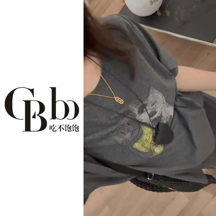 【吃不饱饱】大码 小猫聚会 时尚印花卡通猫咪短袖T恤减龄164