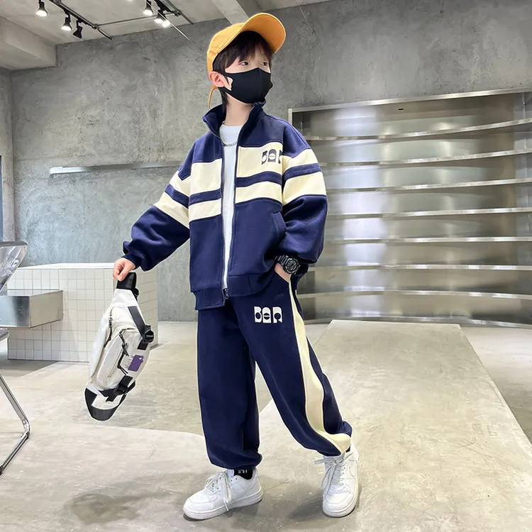 李宁联名佩湘相官方正品男童运动套装秋装春秋季新款儿童运动衣服