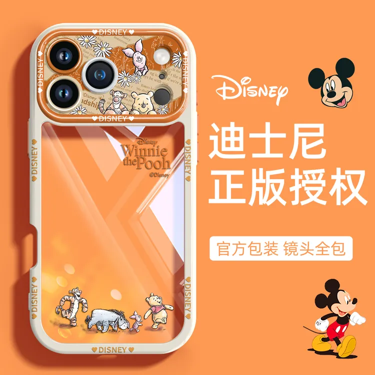 迪士尼适用苹果17Promax手机壳透明iphone16全包防摔15pro卡通14