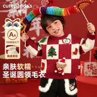 婴儿圆领圣诞毛衣拜年服秋冬宝宝男童女童冬装新年款上衣潮Y9949