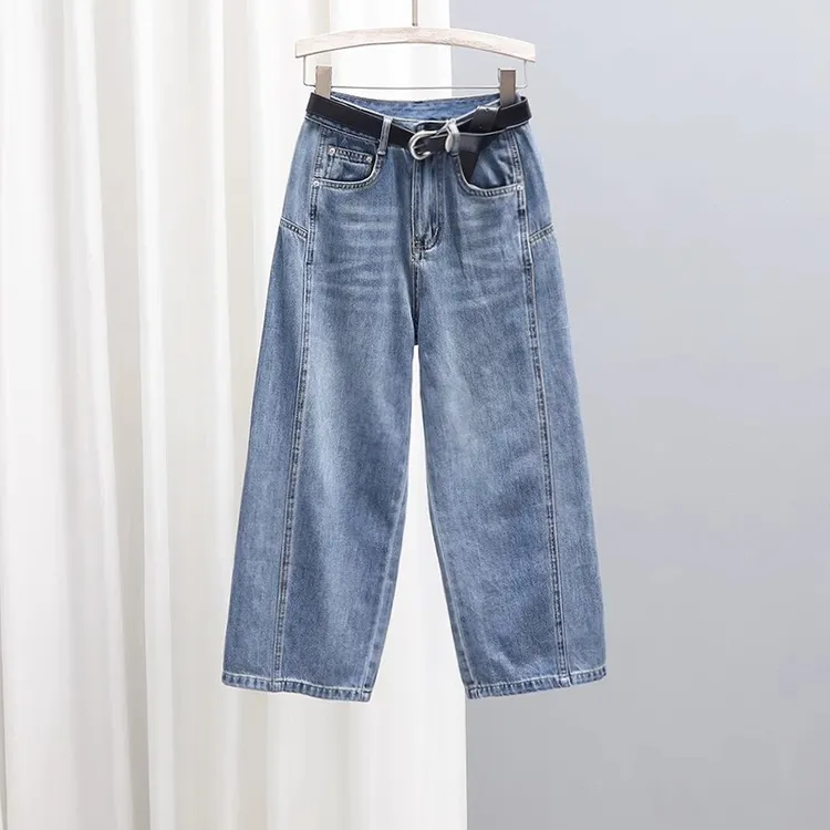 夏季新款高腰牛仔裤女2025宽松显瘦哈伦裤时尚百搭无弹九分老爹裤