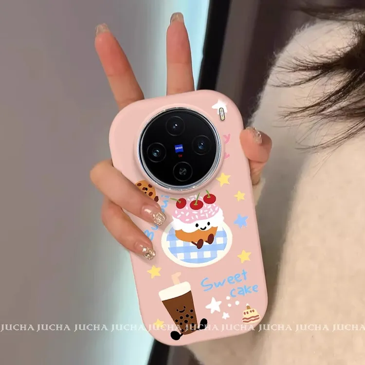奶茶小蛋糕适用vivox200s新款手机壳vivox200ultra保护套小众高级