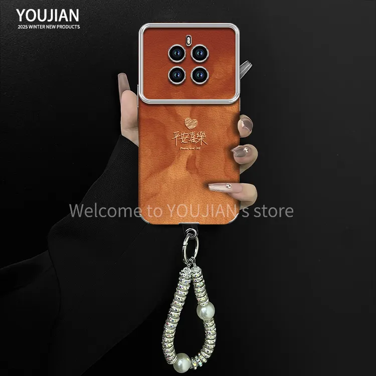 平安喜乐适用于华为mate50手机壳电镀大视窗贴皮高颜值防摔女款