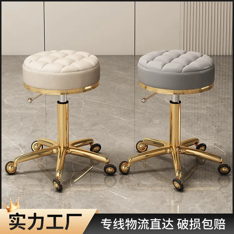 理发店大工凳美甲圆凳剪发凳子美容梳妆台美发店专用美发椅圆凳子