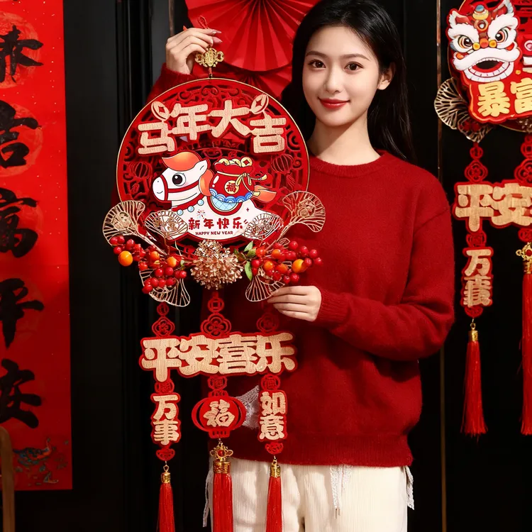 马年新款立体福字挂饰 春节过年入户门客厅喜庆装饰