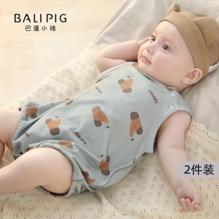 【2件套】宝宝包屁衣夏季无袖背心哈衣薄款新生儿衣服婴儿连体衣